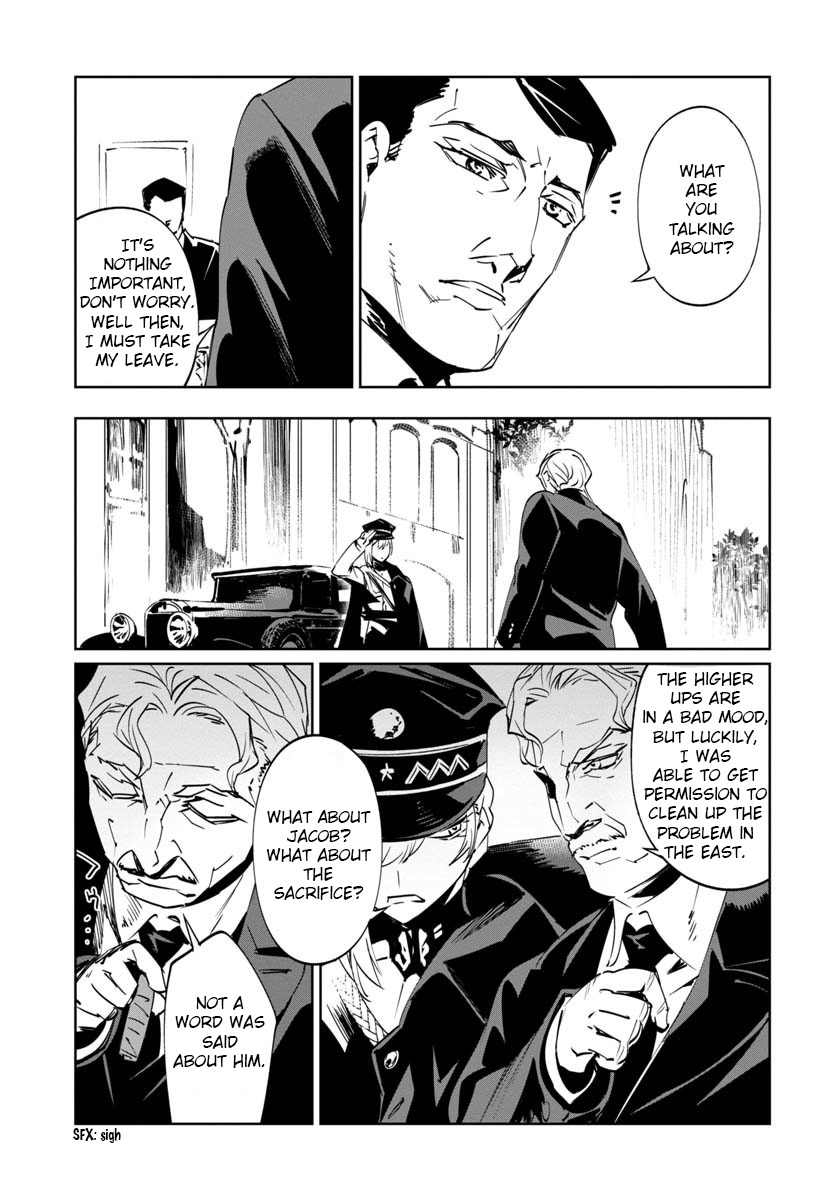 Baikoku Kikan Chapter 6 8